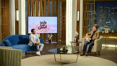 الفنان محمد رجب يكشف أهم المحطات الفنية في حياته بـ