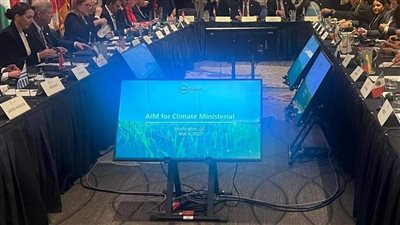 وزير الزراعة يلقى كلمة في الجلسة الوزارية رفيعة المستوى في مؤتمر المناخ بواشنطن