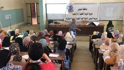 إنطلاق التدريب الذهني والبدني للمعلمين الناجحين بمسابقة ٣٠ الف معلم