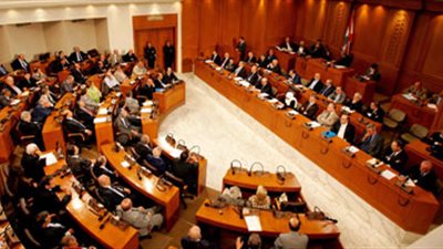 تظاهرات أمام 