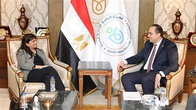 رئيس الرعاية الصحية يشيد بنجاح مهمة البنك الدولي في دعم نجاحات منظومة التأمين الصحى بمصر