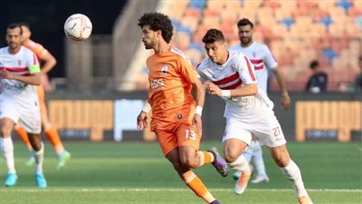 كأس مصر.. التعادل يحسم الشوط الأول بين الزمالك وبروكسي