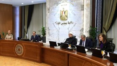 الحكومة توافق على استضافة مصر لمقر 