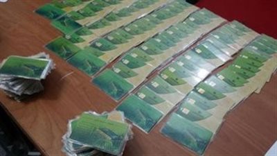 التموين: استمرار استقبال طلبات إضافة المواليد على البطاقات