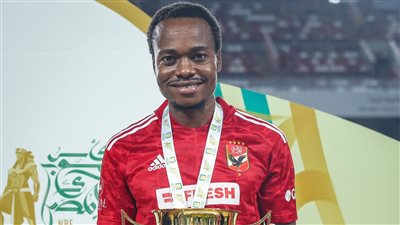 نجم صن داونز: بيرسي تاو أخطر لاعبي الأهلي