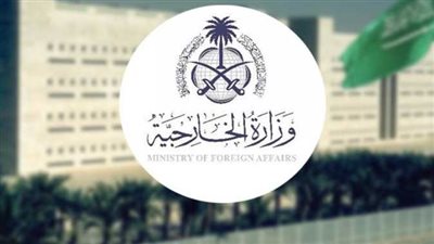 لتعزيز التعاون المشترك.. انعقاد لجنة المتابعة والتشاور بين المملكة السعودية ومصر