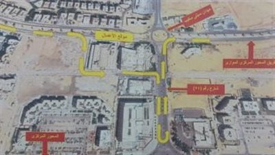 الجريدة الرسمية تنشر قرار وقف تراخيص البناء بمسار محطة بشتيل - المونوريل