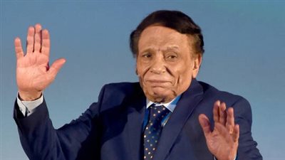 الحالة الصحية لـ