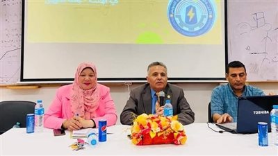 جامعة السويس تنظم ندوة بعنوان 