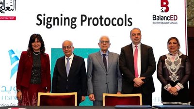 وزير التربية والتعليم والتعليم الفني يشهد افتتاح مؤتمر 