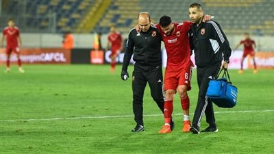 تأكد غياب ياسر إبراهيم عن مباراة السوبر أمام بيراميدز