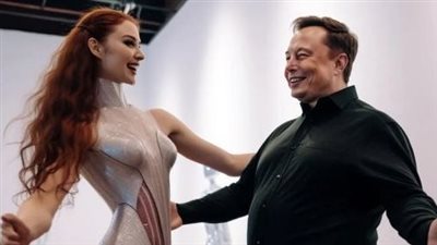 زواج إيلون ماسك من الروبوت كانتيلا.. 