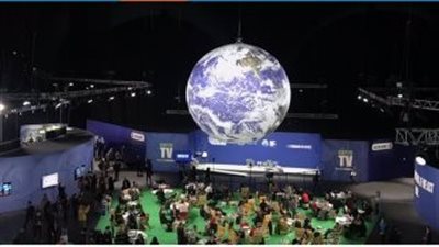 رئاسة قمة المناخ COP28 تطرح مسودة البرنامج وقبول المقترحات حتى 28 مايو