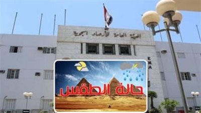 الأقمار الصناعية.. ارتفاع بالحرارة على الأنحاء كافة ونشاط رياح بعدة مناطق