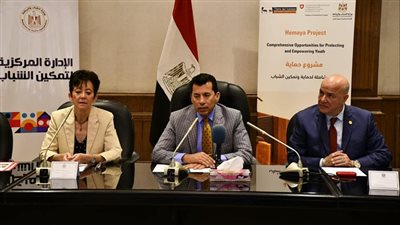 وزير الشباب وسفيره سويسرا يشهدان تمديد مشروع المراكز المجتمعية الرقمية حتى ٢٠٢٥ 