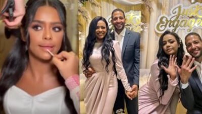 شاهد| ألبوم خطوبة أسماء أبواليزيد