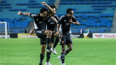 تبدأ من 75 جنيهًا.. طرح تذاكر مباراة الأهلي والترجي في دوري أبطال أفريقيا