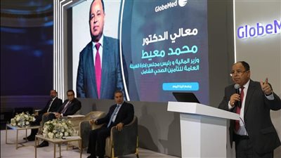 وزير المالية: تكليف رئاسي بتعظيم دور القطاع الخاص فى تطبيق التأمين الصحي الشامل لكل المصريين 