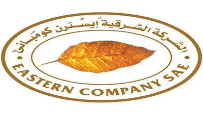 إغلاق مخازن المبيعات.. الشرقية للدخان تكشف الحقيقة