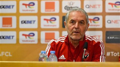 الثلاثية لن تخدعنا.. كولر: لا أفكر في إراحة الأساسيين أمام الترجي