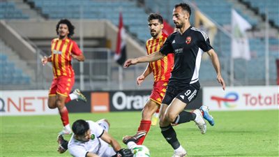 نجم الزمالك: الأهلي هيعمل في الترجي زي ما السيتي عمل في الريال