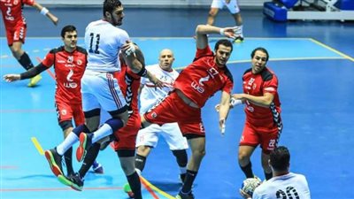 كرة اليد.. الزمالك يسقط الأهلي ويتوج بطلا لكأس الكؤوس الأفريقية