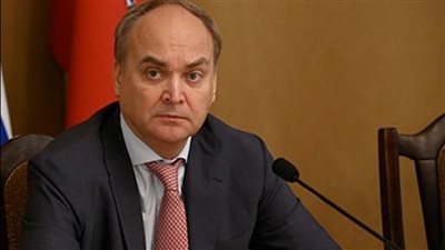 سفير روسيا لدى الولايات المتحدة:  لن نسمح لقوة أجنبية بإثارة الارتباك في الداخل