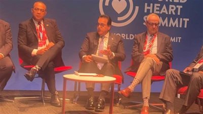  وزير الصحة يشارك في حلقة نقاشية ضمن قمة القلب العالمية