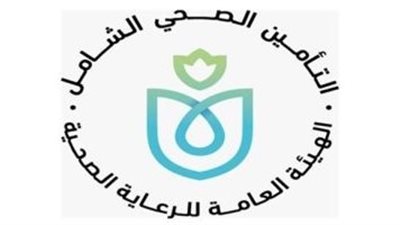 هيئة الرعاية الصحية: لدينا القدرة على تطبيق أضخم برامج السياحة العلاجية