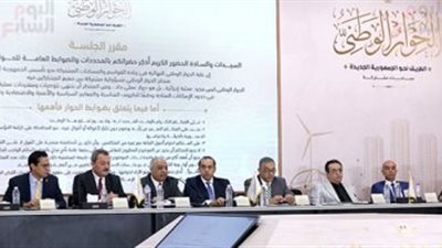 المجلس التصديرى للملابس الجاهزة: نصدر 500 مليون قطعة ملابس سنويا بتكلفة 5 دولارات للقطعة