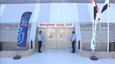 الرعاية الصحية: مستشفى شرم الشيخ الدولي أول مستشفى مصري أخضر حاصل على شهادة GGHH