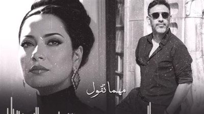 أزمة عمرو مصطفى وأسرة أم كلثوم.. من البلاغات إلى التسوية