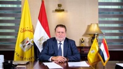 محافظ المركزى: توجيهات من الرئيس بتقديم الدعم لنجاح اجتماعات بنك التنمية الأفريقى