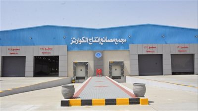 نهضة صناعية وتنموية جديدة..  إفتتاح مجمع مصانع إنتاج