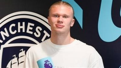 هالاند أفضل لاعب فى الدوري الإنجليزي لموسم 2023