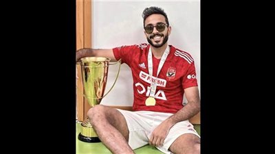 دعوى قضائية.. الزمالك يطالب بسحب لقب السوبر وإعادة المباراة ويشكو كهربا