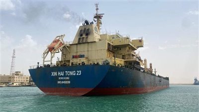 قناة السويس: استئناف عبور سفينة البضائع  XIN HAI TONG 23 ضمن قافلة الجنوب بعد إتمام إصلاحها