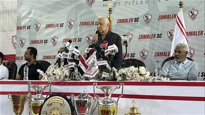 بعد عزل مرتضى منصور.. قرار جديد من المحكمة بشأن عمومية الزمالك
