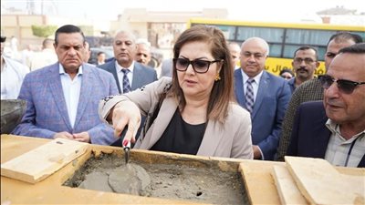 وزيرة التخطيط والتنمية الاقتصادية تضع حجر الأساس لمركز خدمات مصر بالعريش