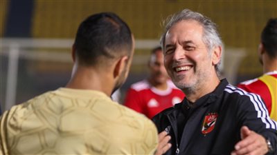 بالقوة الضربة..كولر يعلن تشكيل الأهلي أمام سيراميكا كليوباترا بالدوري