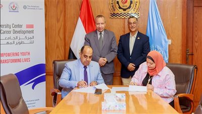 جامعة السويس توقع بروتوكول تعاون مع مدارس سويس- هيلز الخاصة