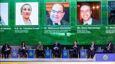 انطلاق أولى فاعليات مصر في 