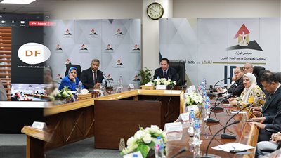 مركز المعلومات يُطلق الجلسة الخامسة من المنتدى الفكري حول 