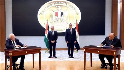 مدبولي يشهد توقيع عدد من الوثائق بين مصر وفلسطين
