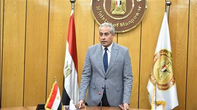 قرار تاريخي يتماشى مع 