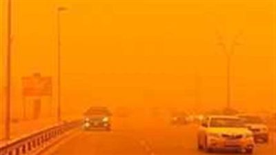 متى تنتهي العاصفة الترابية في مصر؟.. الأرصاد تصدم الجميع