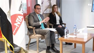 وزير الصحة يشهد تخريج الدفعة الأولى من برنامج تدريب كوادر وزارة الصحة من الأكاديمية الوطنية للتدريب