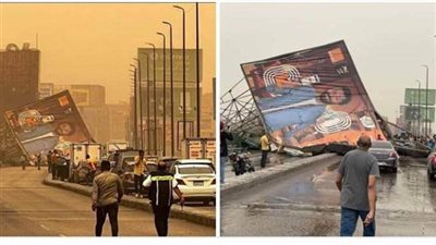 أزمة على كوبري أكتوبر.. 