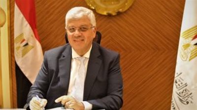 التعليم العالى: الإعلان عن منح دراسية مقدمة من رومانيا للعام الدراسى 2023/24