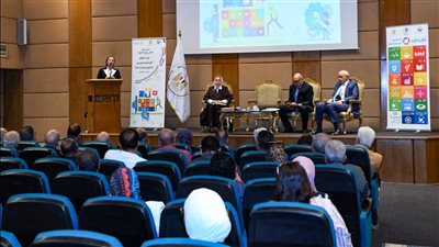 وزيرة البيئة تفتتح الندوة التشاورية حول الاستثمار وسبل تحقيق الاستدامة 